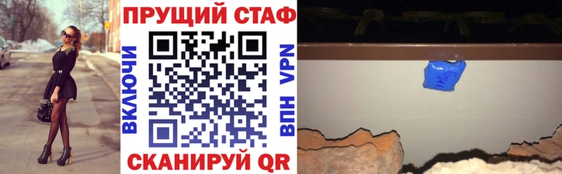 Виды наркоты Шумиха COCAIN Каннабис A PVP ГАШ Меф мяу мяу