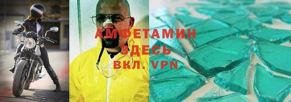 соль курить ск Дмитриев