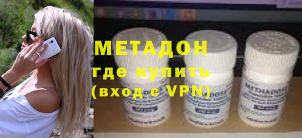 прущий лед Дмитровск
