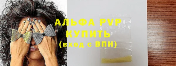 соль курить ск Дмитриев
