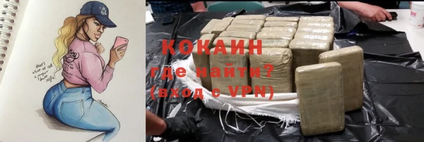 соль курить ск Дмитриев