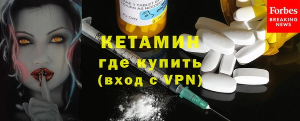 соль курить ск Дмитриев