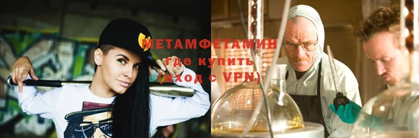 соль курить ск Дмитриев