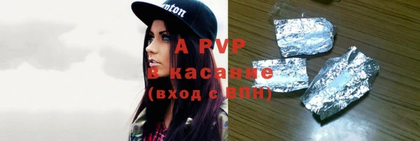 соль курить ск Дмитриев
