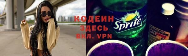 прущий лед Дмитровск