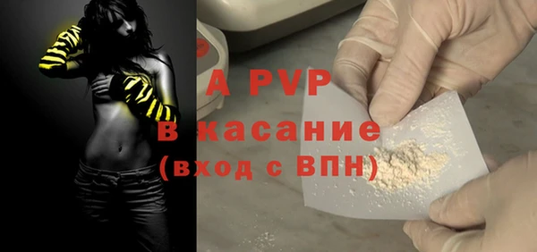 соль курить ск Дмитриев