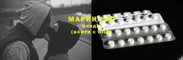 кокаин премиум Дмитров