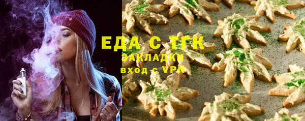 соль курить ск Дмитриев