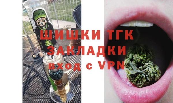 прущий лед Дмитровск