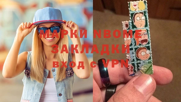 соль курить ск Дмитриев