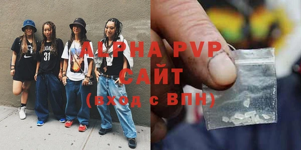соль курить ск Дмитриев