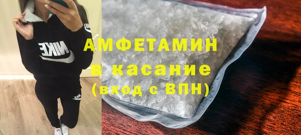 кокаин перу Гусев
