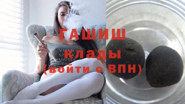 прущий лед Дмитровск