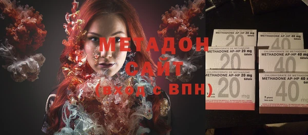 соль курить ск Дмитриев