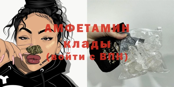 соль курить ск Дмитриев