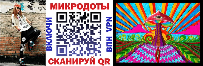 закладка  Шумиха  Псилоцибиновые грибы прущие грибы 