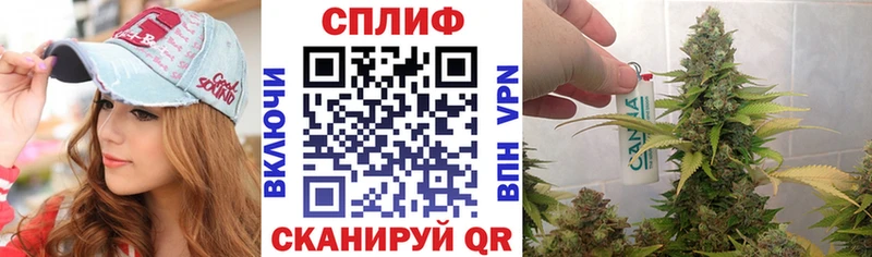 купить наркотики сайты  Шумиха  Марихуана Amnesia 